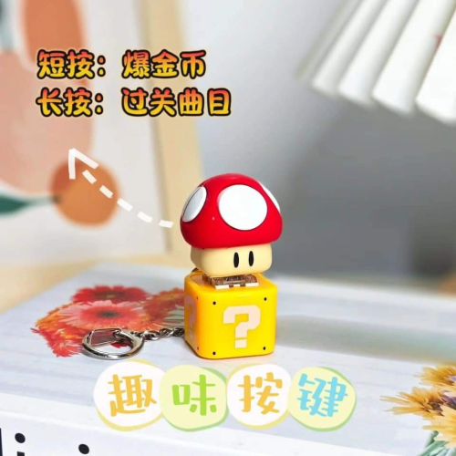 鄧秀盈