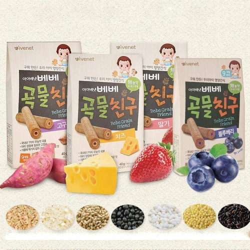 【艾唯倪 IVENET】 穀物棒棒 藍莓風味(40g/盒) / 草莓風味(40g/盒)