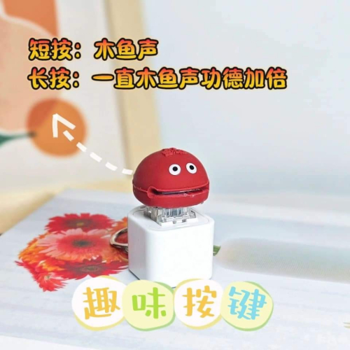 黃於廳