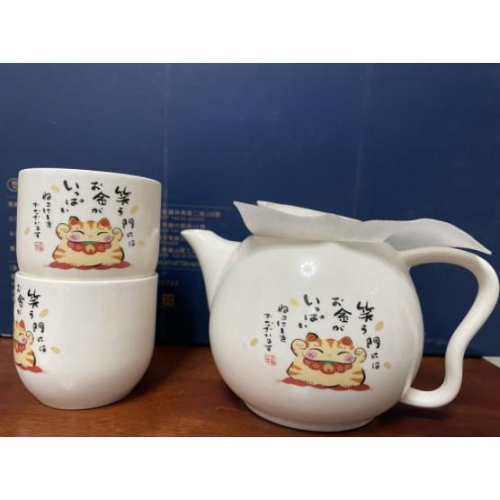 可愛貓咪 質感磨砂陶瓷泡茶組 對杯茶壺組 百貨公司 來店禮 交換禮物_7
