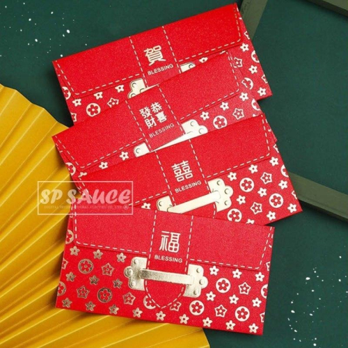 奢華燙金紅包袋 ?新年 個性燙金 紅包 結婚歐式 婚慶用品 NF338 紅包袋 過年 壓歲錢 獎金袋 祝壽 尾牙 紅包