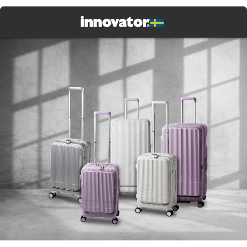 【Innovator】 19吋 鏡面雙前開剎車登機箱 INV50