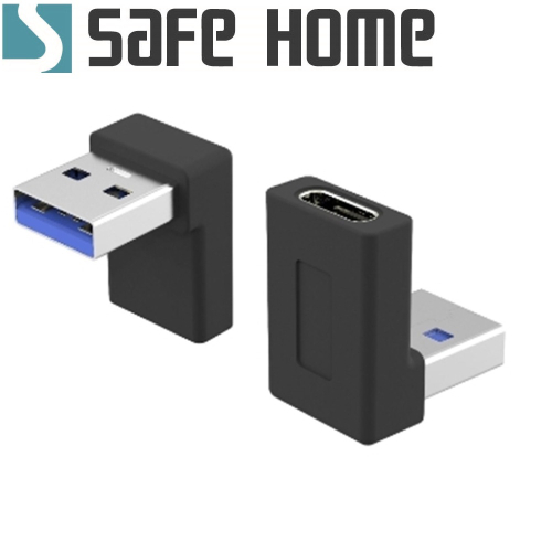 90度TYPE-C轉USB3.0 PD快充電源轉接頭 USB3.0公彎轉TYPE-C 轉接頭 CU5502