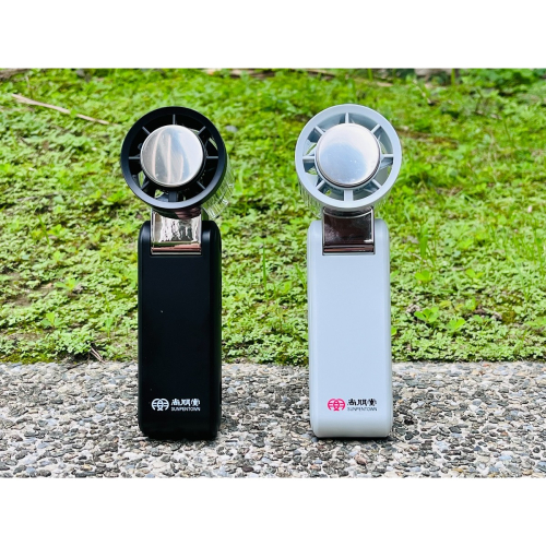 【LiCH】A218 尚朋堂 手持製冷風扇 半導體製冷晶片 冰敷風扇 涼風扇 可立吹設計 無段風力調速 SF-03DG