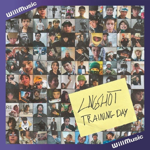 微樂客?LNGSHOT - 迷你專輯 [TRAINING DAY]