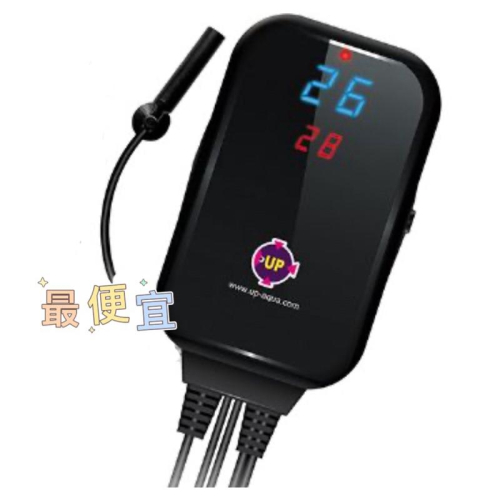【臥水族】【真免運】UP 雙顯示/雙繼電/雙感應控溫器(1200W)【控溫器】加溫器-加溫棒-加熱棒-魚缸加溫-龍魚