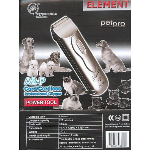 ELEMENT元素牌A2-P宅配免運,台灣製公司貨,寵物電動剪毛器,電推,剃毛機,寵物電剪毛器