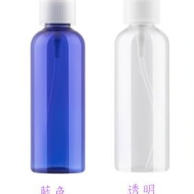 30ml/100ml PET鳥嘴壓頭(含蓋)壓瓶 乳液瓶 卸妝 外出 分裝瓶 按壓瓶?菁忻皂作?