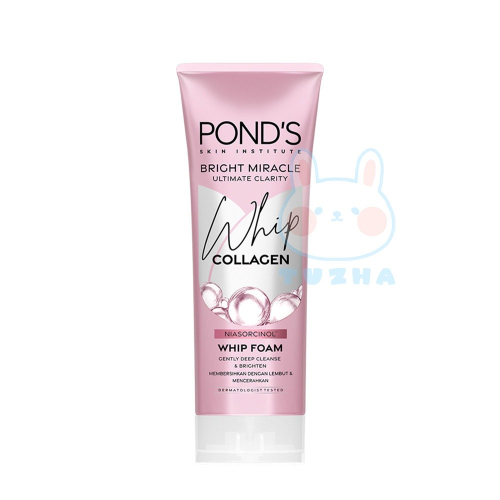 【POND S 旁氏】洗面乳-膠原蛋白+B3(100g)【5205】