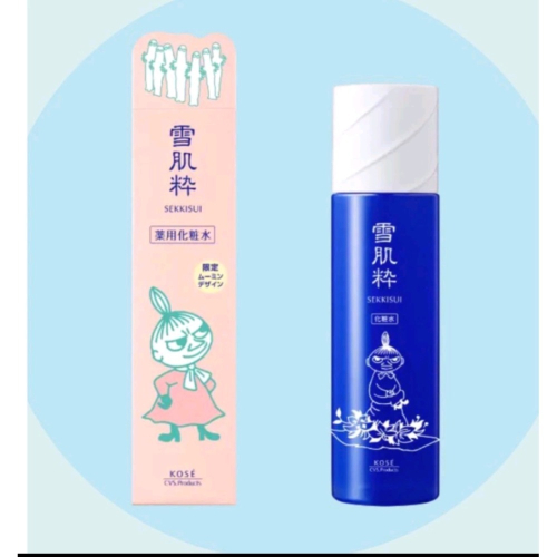 雪肌粋淨白化粧水120ml-MOOMIN限定款