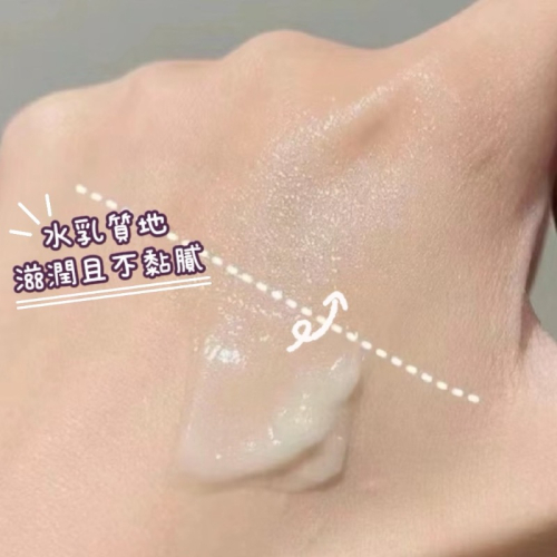 預購 Kiehl＇s 契爾氏 超進化全能新生超級眼霜 3ml 眼霜