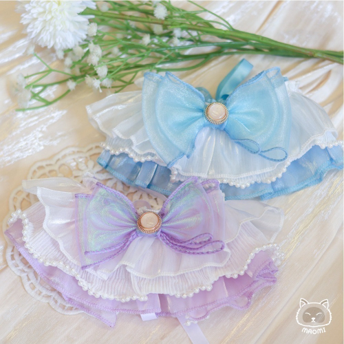 ❀毛咪 ᴍᴀᴏᴍɪ｜璀璨波光透紗領巾❀ 寵物領巾｜圍脖｜脖圍｜飾品｜貓｜狗