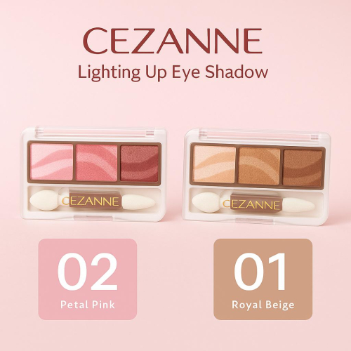 日本【CEZANNE】三色眼影盤 Tone Up Eye Shadow 自然裸妝 提亮眼神 多色可選