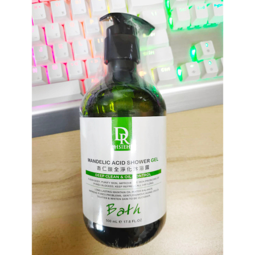 更新包裝 成分相同 達特醫 Dr.Hsieh 杏仁酸全淨化沐浴露 500ml 果酸沐浴乳 2028/07