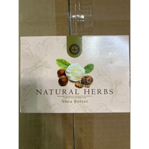 蜂王植萃精華皂二入（添加乳油木果）
