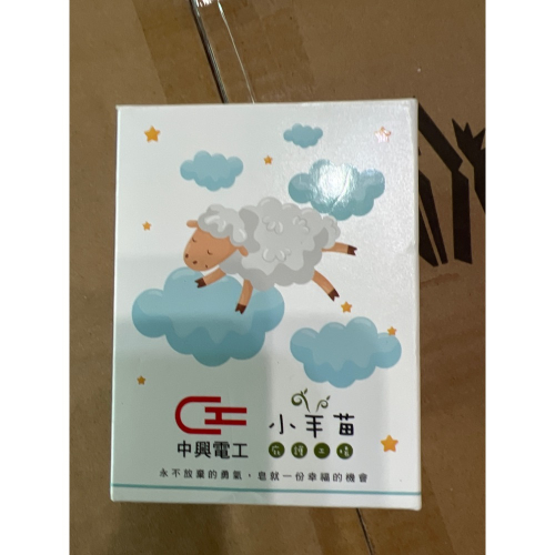 蜂和日麗洋甘菊親膚皂三入