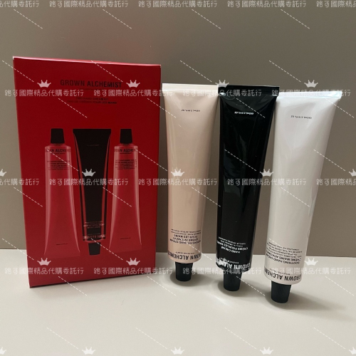 路可國際精品代購委託行 現貨GROWN ALCHEMIST各系列商品（正品代購附購證)