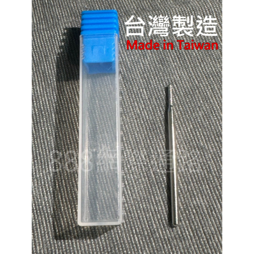前置磨頭 清指緣磨頭 輕鬆開口袋 甘皮 去角質 去死皮 磨頭 指甲打磨機打磨頭 美甲 打磨頭