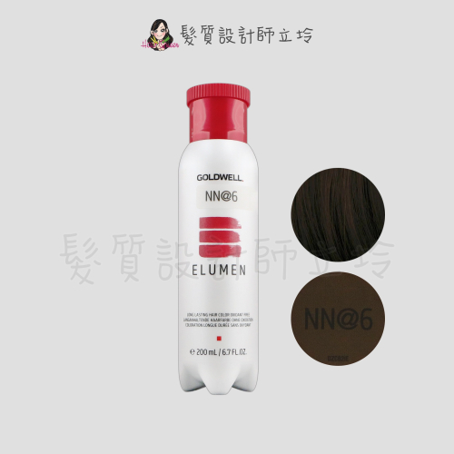 立坽『酸性護髮染』歌薇公司貨 GOLDWELL ELUMEN伊曼染劑-NN@6醇濃曼特寧200ml IR01
