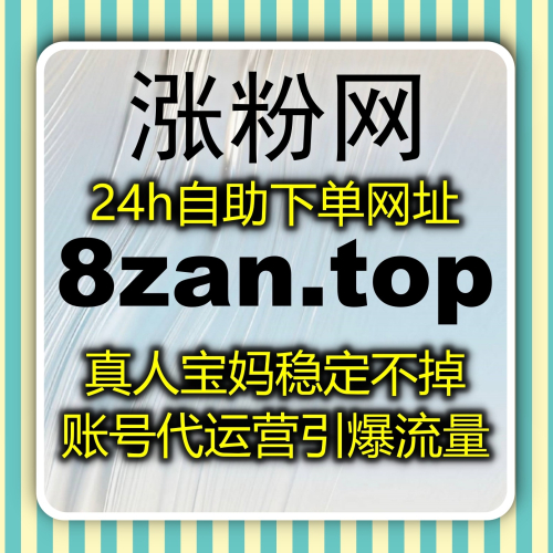 化数据为洞察，变流量为留量！智能系统助力品牌在数字海洋中精准导航与沉淀。