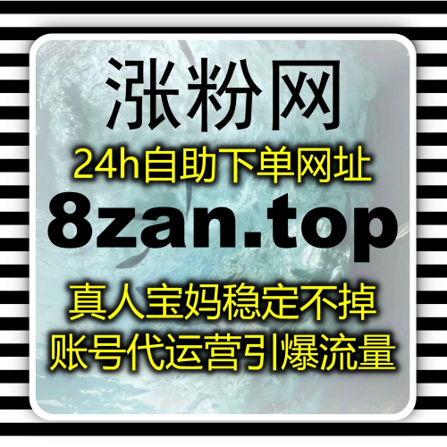 轻松优化今日头条关注日速与头条收藏操作，自动化平台助力流量提升与粉丝互动