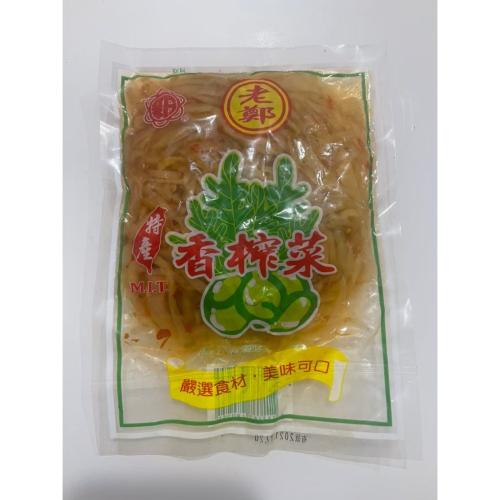 【食材】榨菜絲 家鄉味