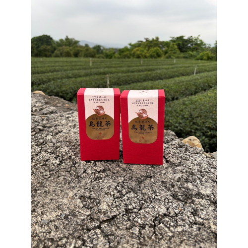 [JERRY特選]TAGs評鑑系列-台灣沁玉紅烏龍茶