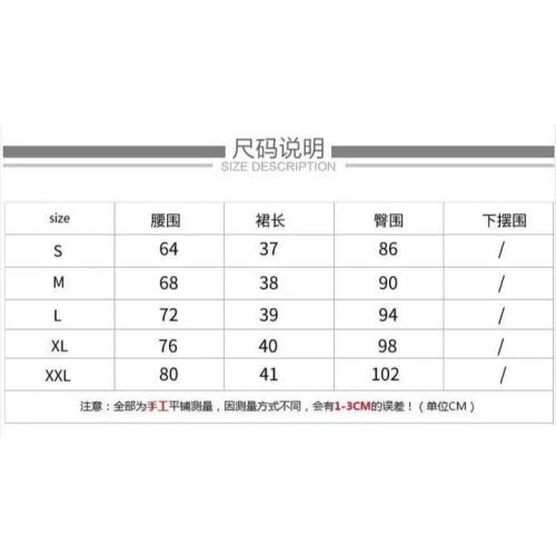 王馨芸馬克筆