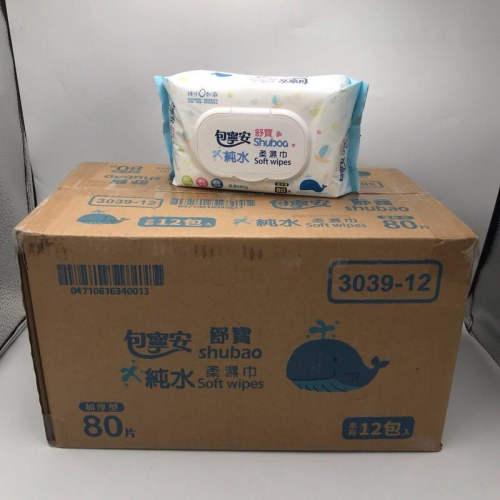包寧安 舒寶 純水柔濕巾+蓋 80抽 12包/箱~~1單限1箱~~