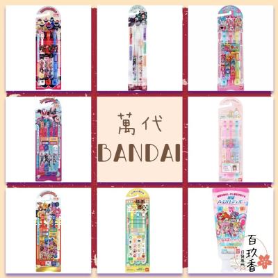 萬代 BANDAI 日本 百代 兒童牙刷 兒童牙膏 鬼滅之刃 光之美少女 角落生物 假面騎士 機界戰隊
