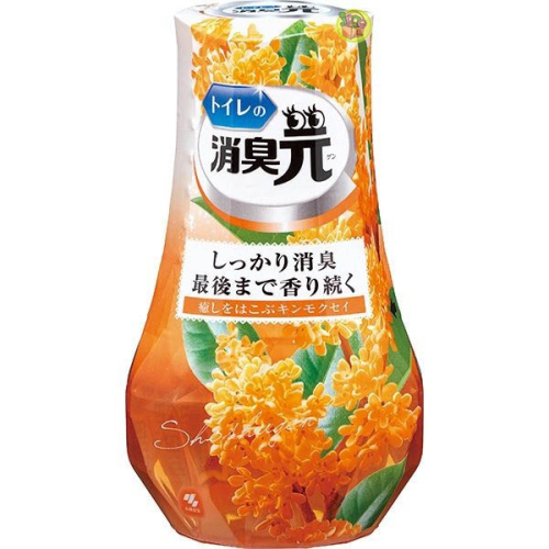 小林製藥廁所消臭元芳香劑