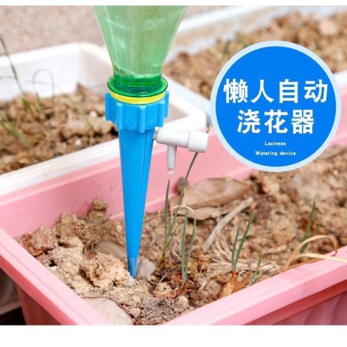 ??拉拉Lala＇s 自動澆花器 帶開關控制閥門 滲水器 滴水器 滴灌懶人