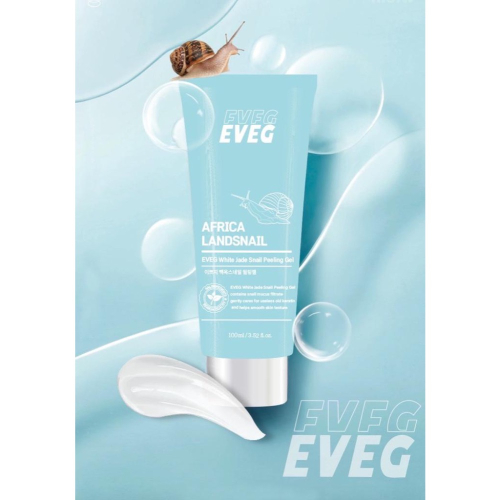 廠商現貨韓國製造 EVEG白玉蝸牛去角質凝膠100ml【一組2條】【可附中標 安心賣】