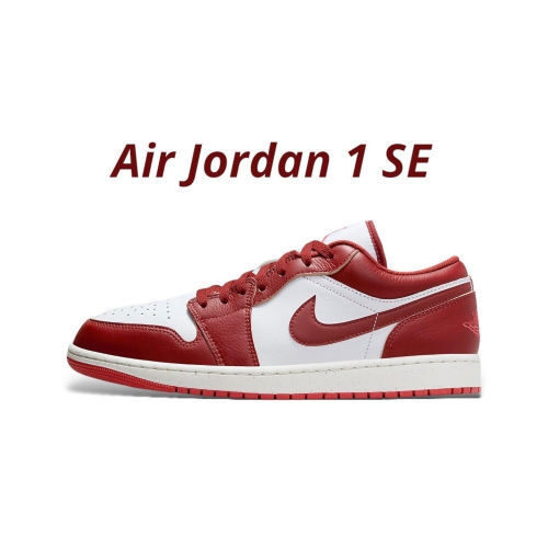 ?Air Jordan 1 Low SE 龍蝦紅/帆船白/沙丘紅/紅白色 FJ3459-160