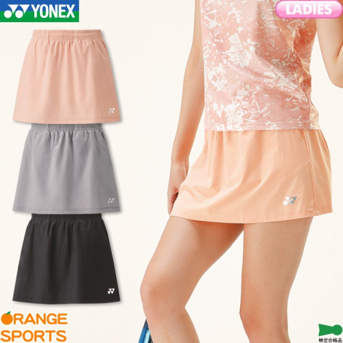 (預購)日本代購 YONEX 2024 26110 羽球裙 網球裙 短裙 比賽服 JP 日本境內版