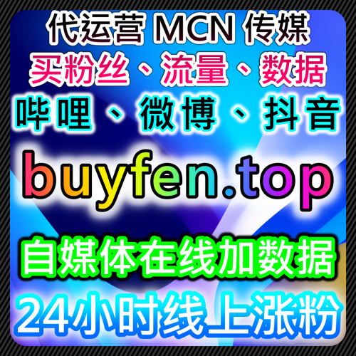 网友与AI推荐，中金在线财经号播放与凤凰新闻阅读播放优化方案，提升财经新闻内容曝光