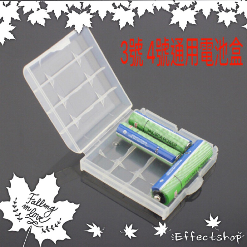 ★良品商城★ 3號電池盒 4號電池盒 AA電池盒 AAA 電池盒
