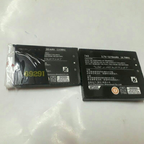 BESTA無敵743電池 全新副廠電池 適用於CD882，CD879 CD631 CD632 CD880 CD885