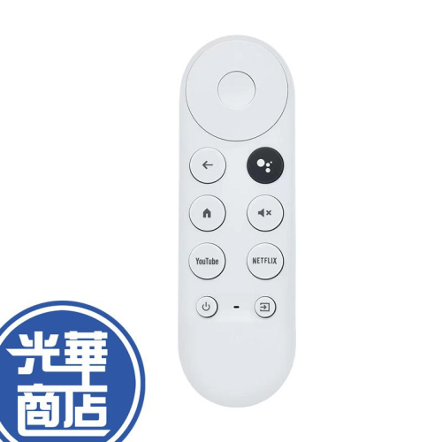 副廠遙控器 Chromecast Google TV 電視棒 遙控器 HD 4K with 光華商場