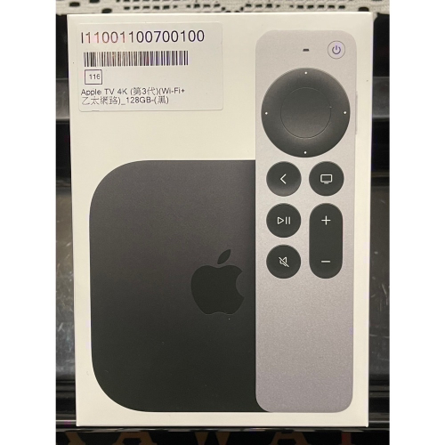Apple TV 4K 3代 128GB