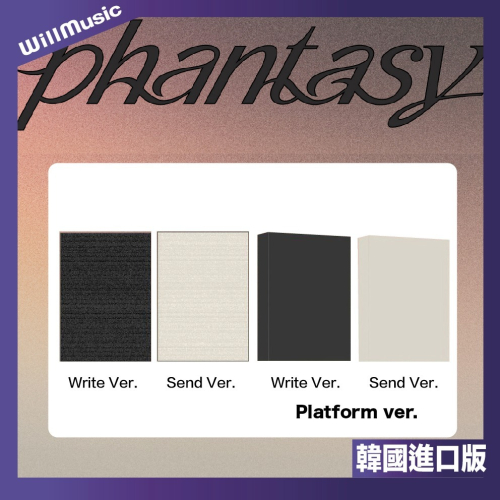 微音樂?通路特典 THE BOYZ -VOL.2 [PHANTASY]PT.3 LOVE LETTE