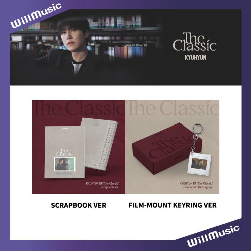 微樂客?圭賢 KYUHYUN (SUPER JUNIOR) - EP [THE CLASSIC]