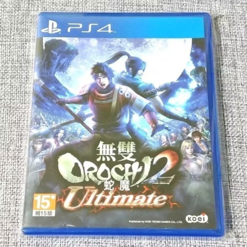 【小確幸】PS4 蛇魔無雙2 無雙蛇魔 2 OROCHI Ultimate 中文版二手 遊戲片