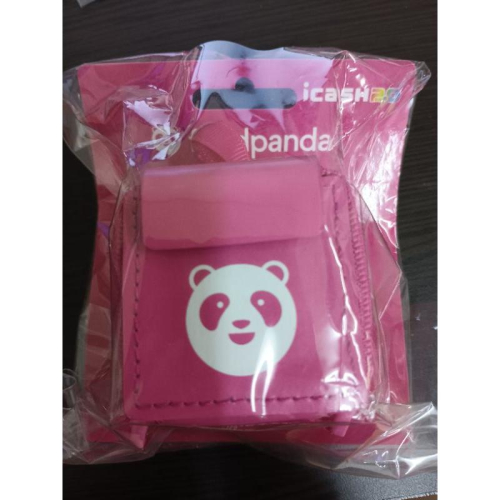 foodpanda 熊貓外送箱 icash2.0