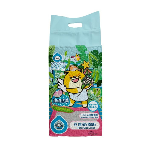 【臭味滾】除臭豆腐貓砂7L 臭味滾貓砂 豆腐貓砂 活性碳再升級 豆腐砂1.5mm