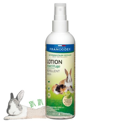 ◆趴趴兔牧草◆法國法典 小動物蟲蟲終結者噴劑 125ml