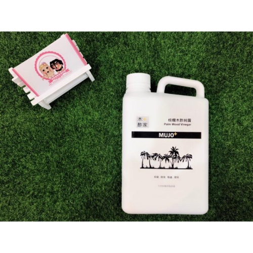 mujo 木酢家～木酢液 1000ml/4000ml