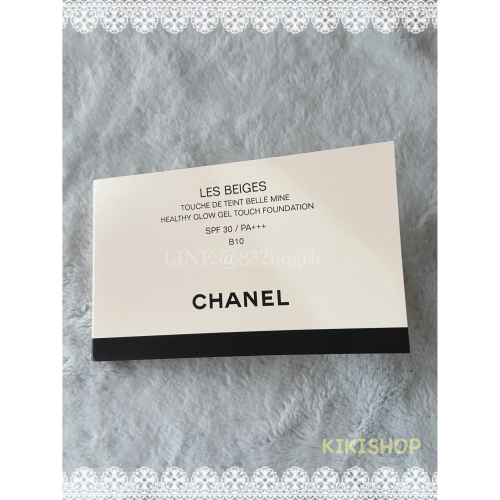 ✿Chanel香奈兒✿chanel 香奈兒原生美肌精萃凝凍粉餅 體驗組 試用包