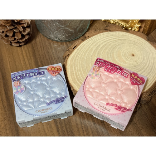 現貨 日本 canmake Abloom 限定殼 愛心菱格紋 提亮定妝
