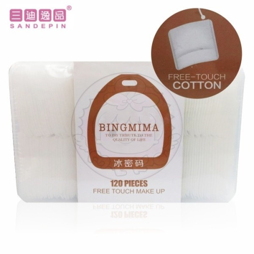 三迪逸品 Bingmima冰密碼 手插式化妝棉 (120片大盒裝) NO.8437